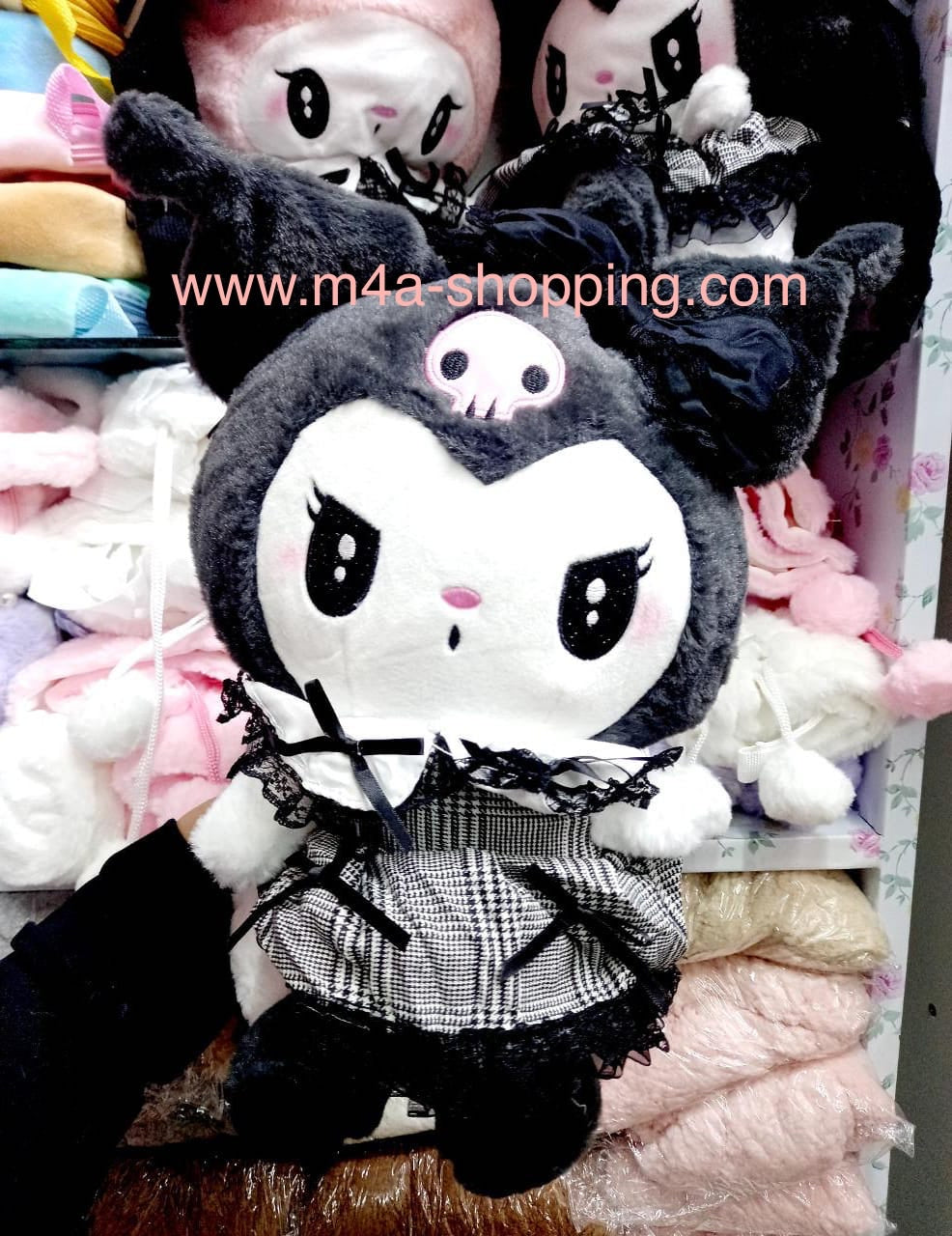 Mochila kuromy