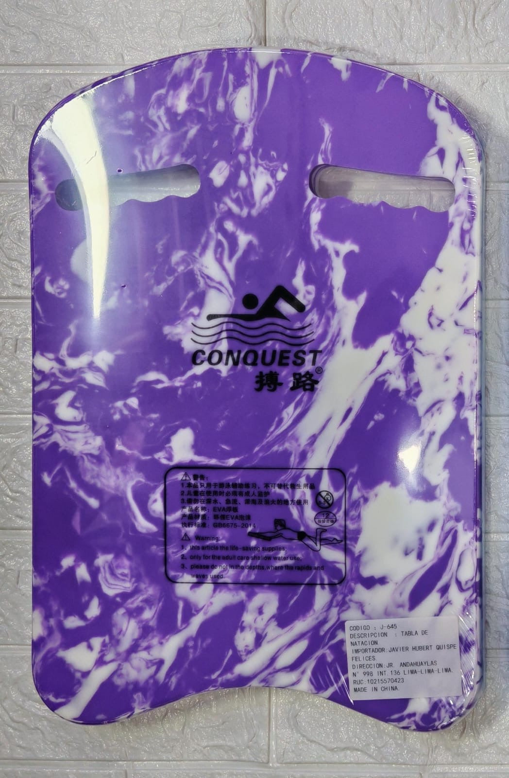 TABLA DE NATACIÓN MARMOLEADO