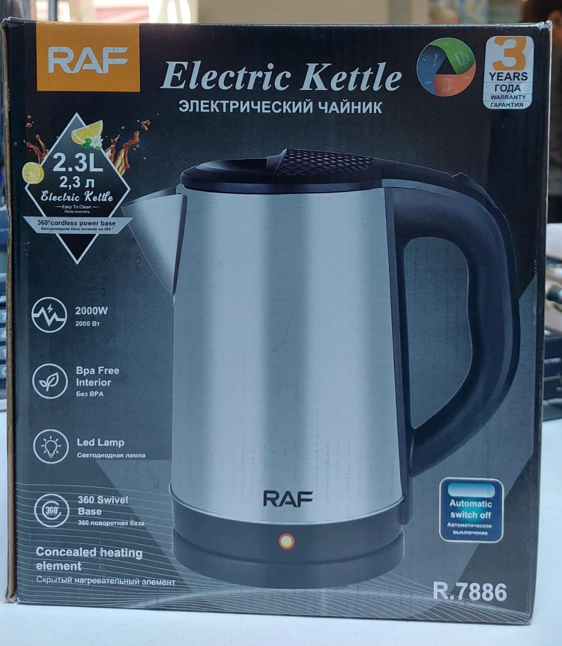 HERVIDOR RAF DE 2.3L