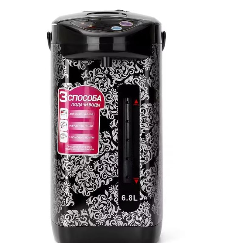 HERVIDOR DE AGUA ELECTRICO DE ACERO INOXIDABLE 750W DE 6.8 L