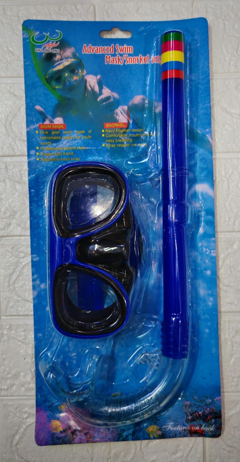SET DE BUCEO MÁSCARA Y SNORKEL PARA NIÑOS PREMIUM*🏊♀️ 🤿🥽