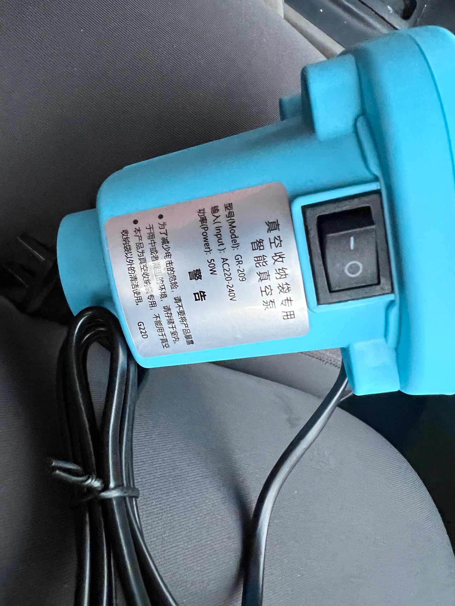 Bomba de aire 50 w