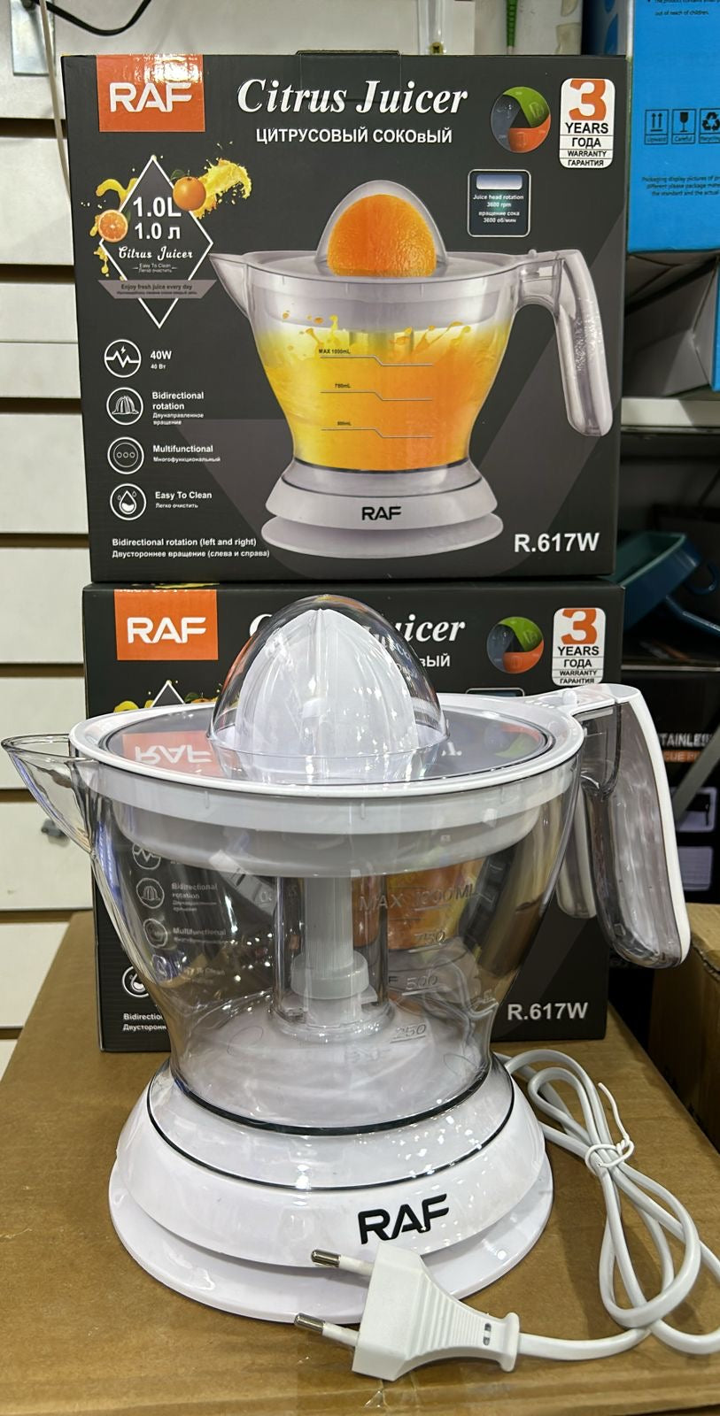 EXPRIMIDOR DE JUGO CITRICOS ELECTRICO DE 1L DE 40W