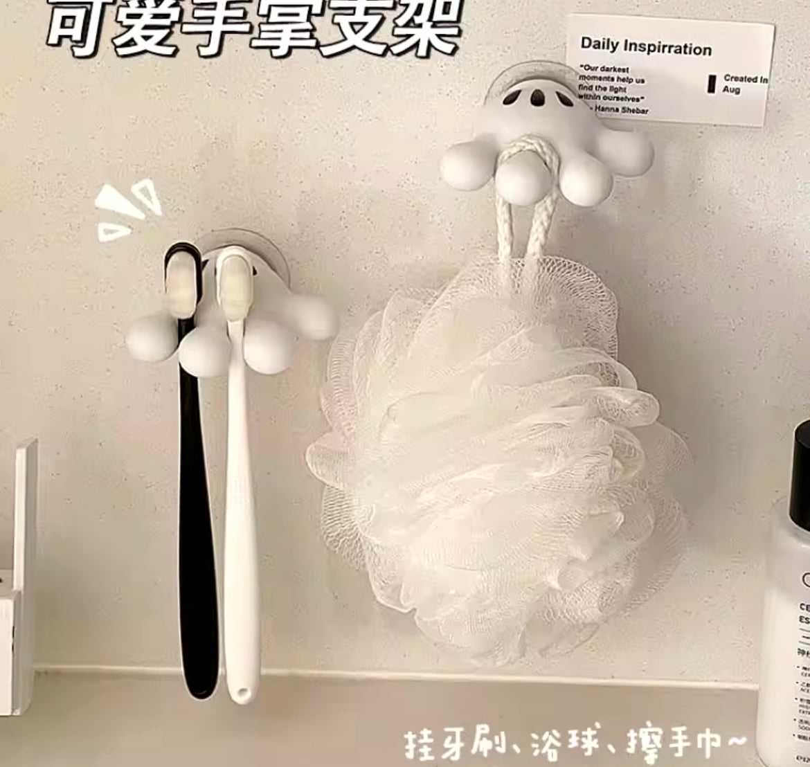 Soporte de cepillo de dientes - multifuncional de Mickey
