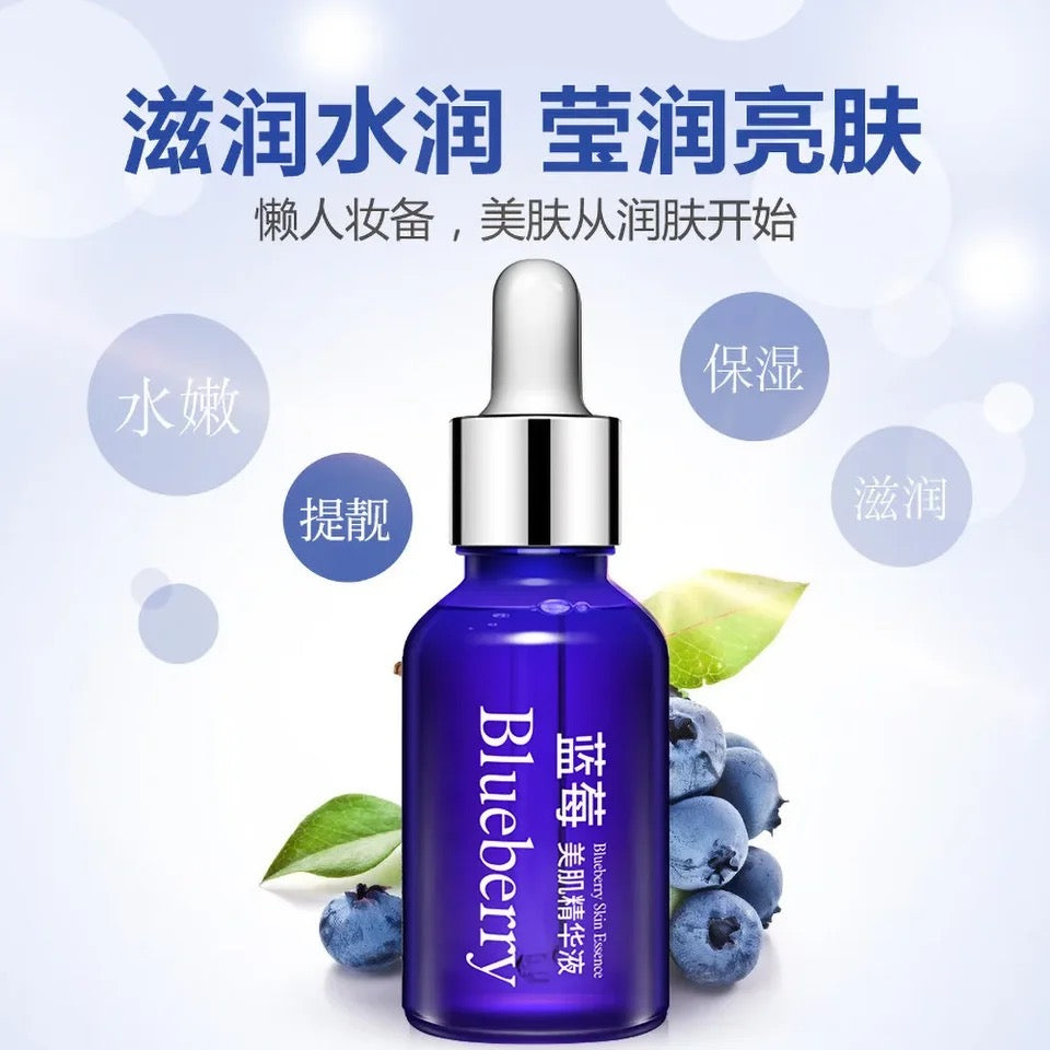 BIOAQUA-suero de Lifting facial de arándanos