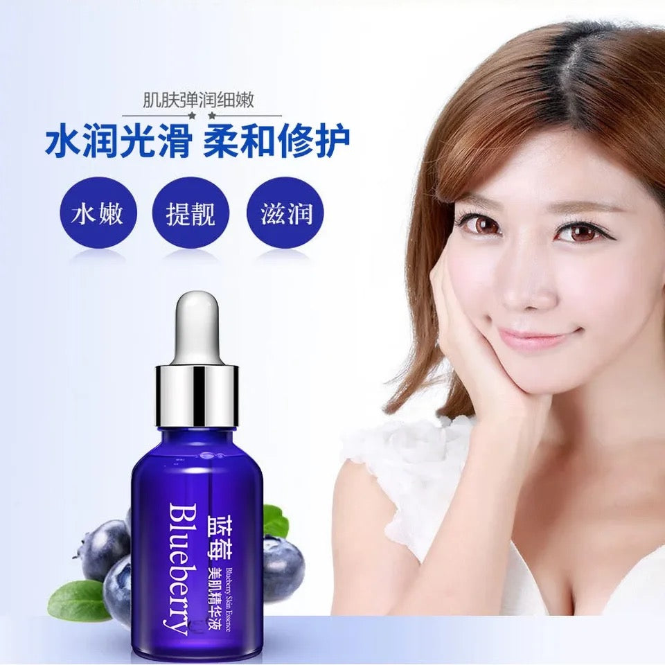 BIOAQUA-suero de Lifting facial de arándanos