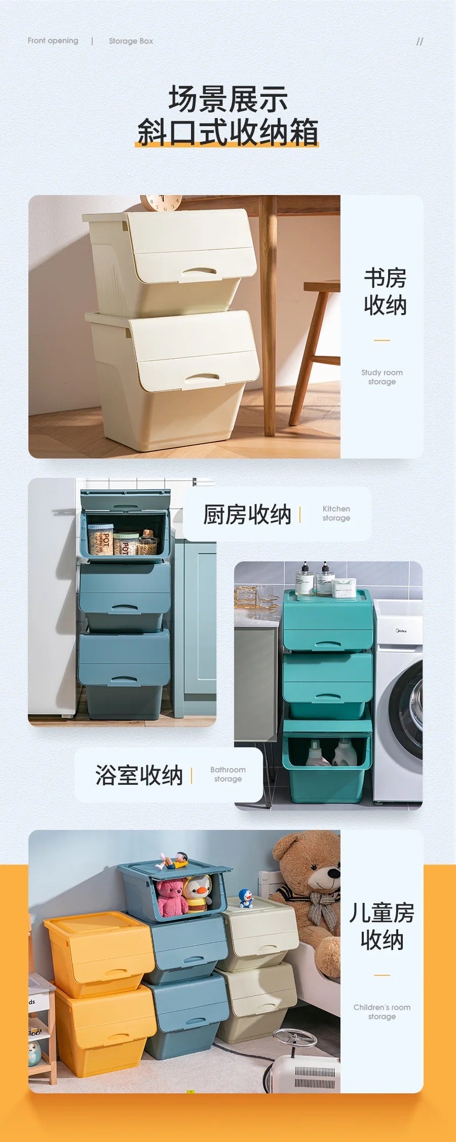 Caja de organizador apilable