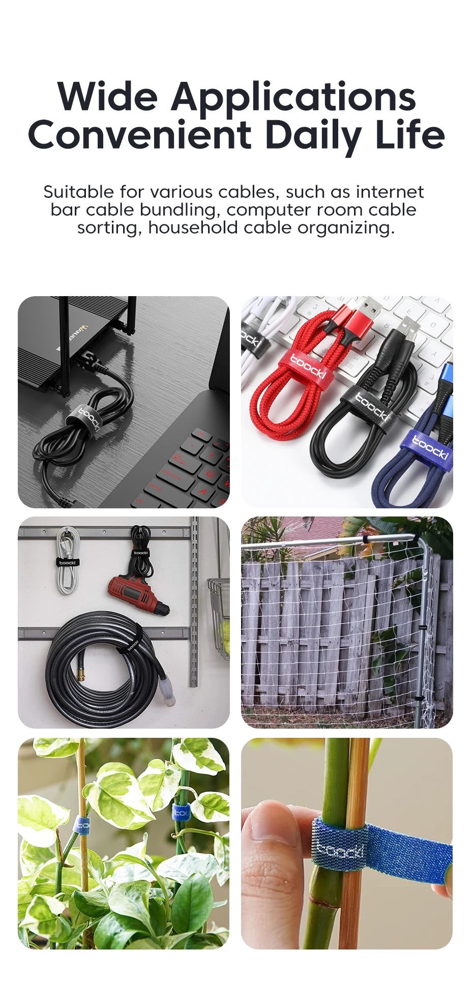 Organizador de cables (5 metros)