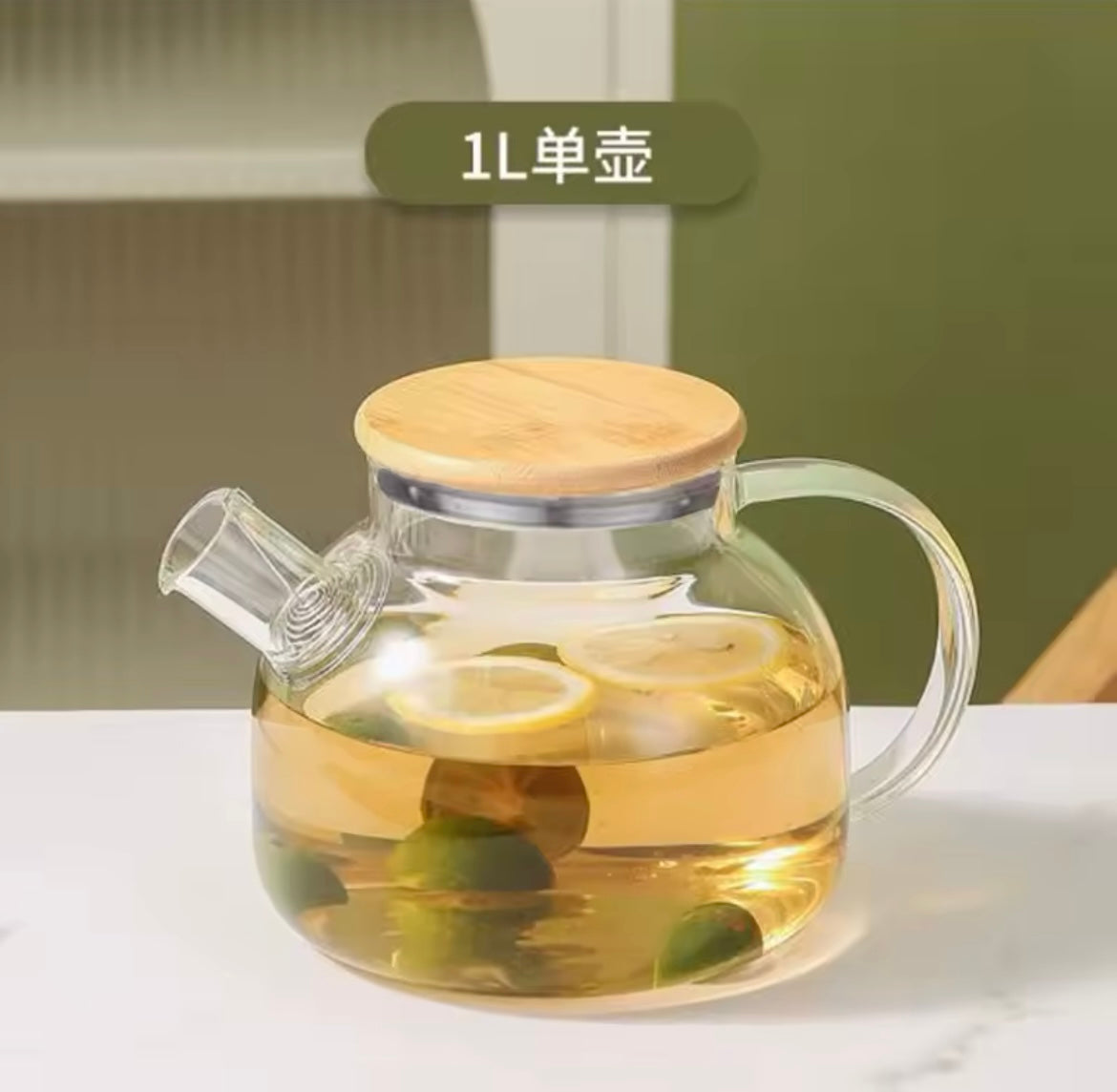 Jarra de vidrio con tapa de bambú 1 litro
