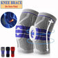 Rodillera tubular flexible con gel ( MOD 3)