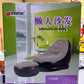 SILLÓN INFLABLE PUFF COMODO Y PORTÁTIL