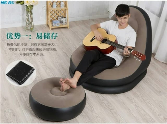 SILLÓN INFLABLE PUFF COMODO Y PORTÁTIL