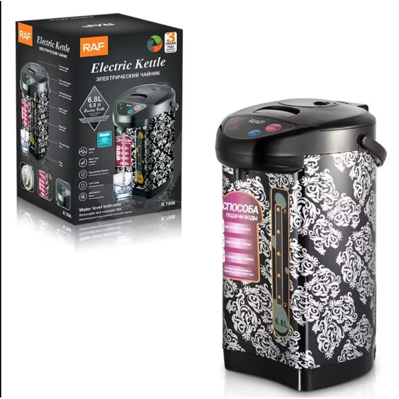 HERVIDOR DE AGUA ELECTRICO DE ACERO INOXIDABLE 750W DE 6.8 L