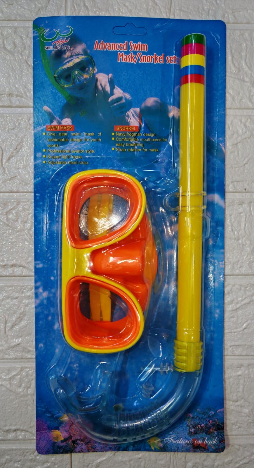 SET DE BUCEO MÁSCARA Y SNORKEL PARA NIÑOS PREMIUM*🏊‍♀️ 🤿🥽