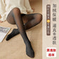 PANTY EFECTO PIEL CON FAJA Y LEVANTA DERRIER