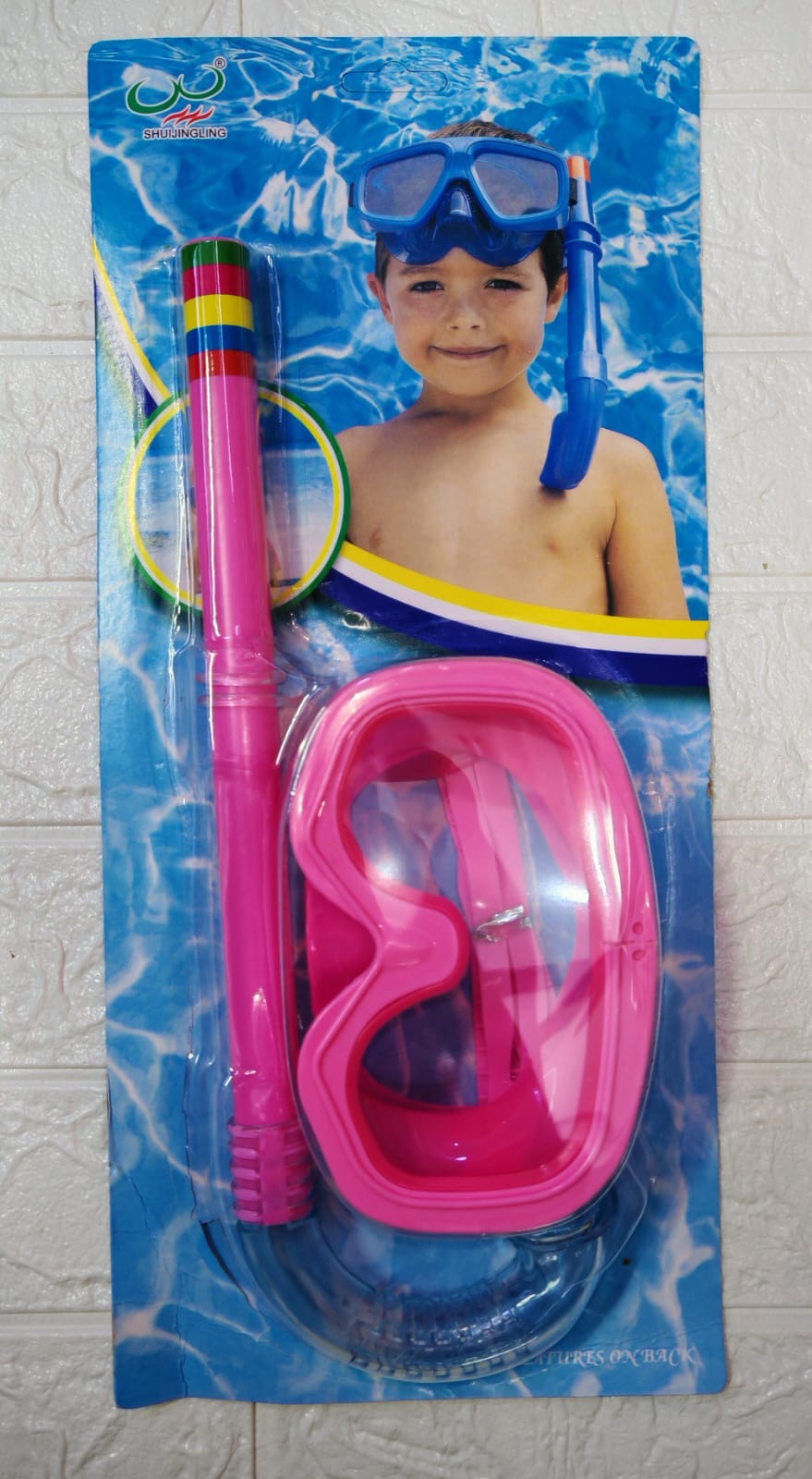*SET DE BUCEO MÁSCARA Y SNORKEL PARA NIÑOS*🏊‍♀️ 🤿🥽