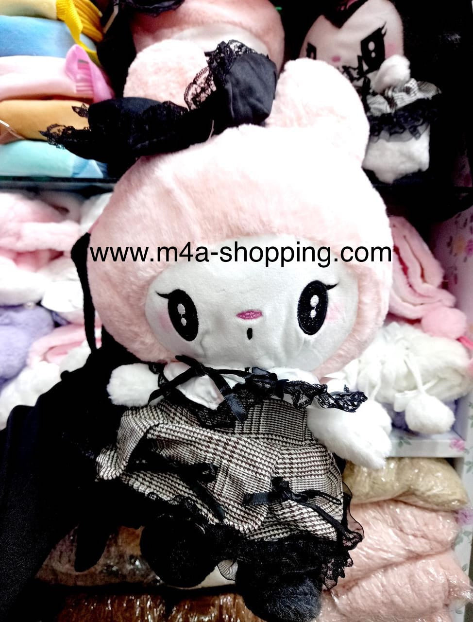 Mochila kuromy