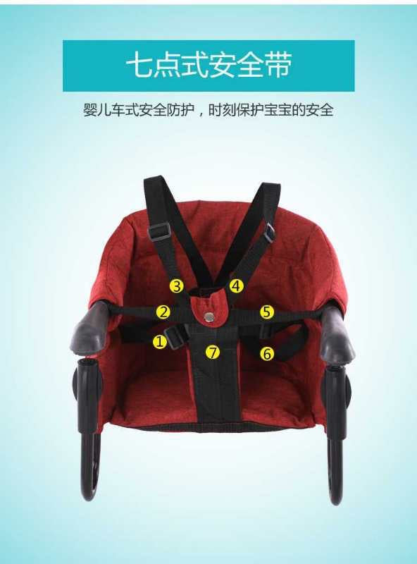 Silla plegable para bebé