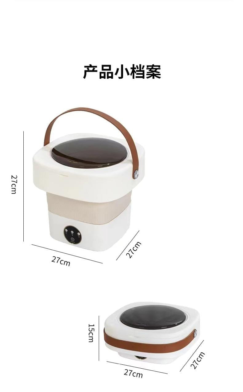 LAVADORA PORTÁTIL PLEGABLE