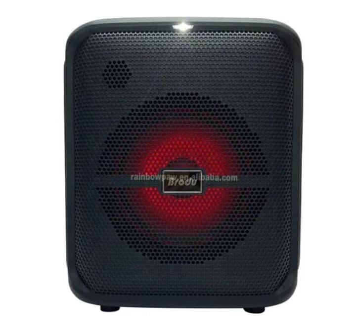 KARAOKE BOX