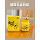 Taza Bod esponja