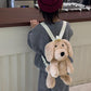 MOCHILAS MODELO PERRITO PARA NIÑAS Y NIÑOS BOLSO DE HOMBRO DE COLORES
