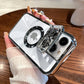 CASE AURORA MAGSAFE