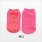 Medias Antideslizante Talla 29 a 34 (Colores Surtidos) (M)