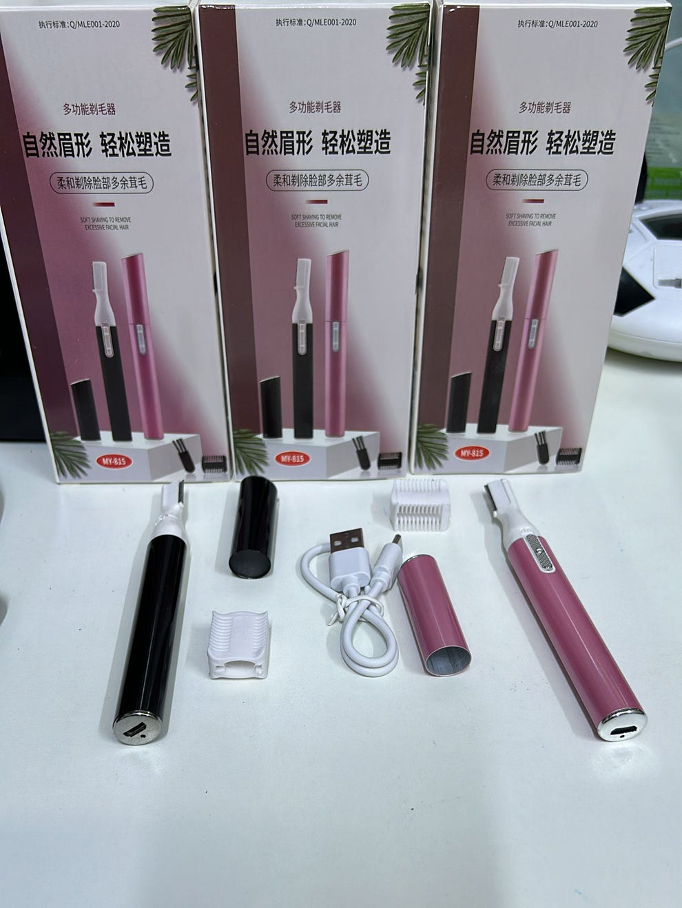 MINI AFEITADOR DE CEJAS PARA HOMBRE Y MUJER