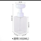 Dispensador de jabón en forma de flor 🌷 (450ml)