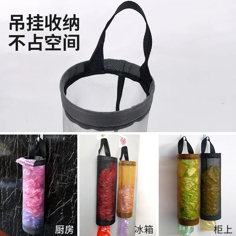 Dispensador de Bolsas