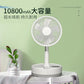 Ventilador Portátil