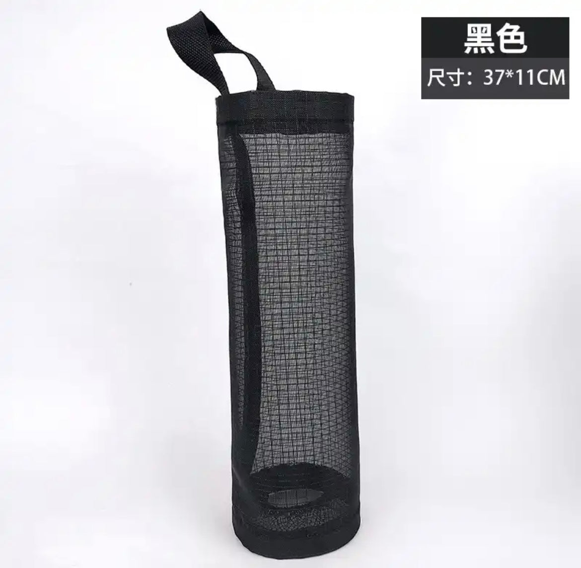 Dispensador de Bolsas