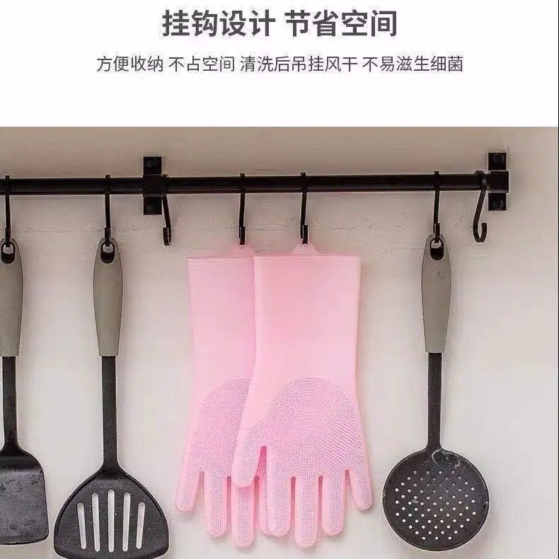 Guantes de silicona