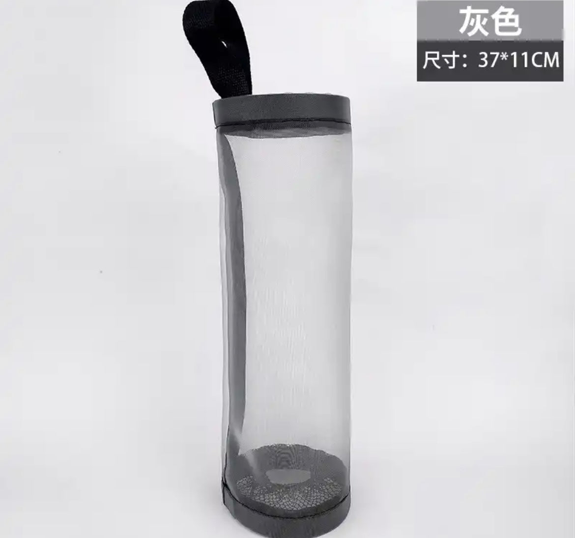 Dispensador de Bolsas